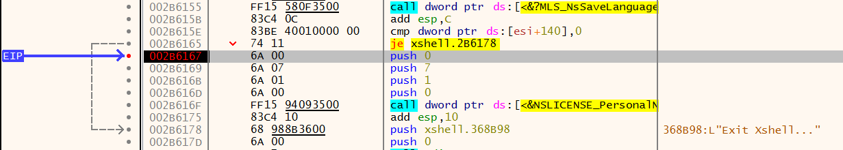 push断点