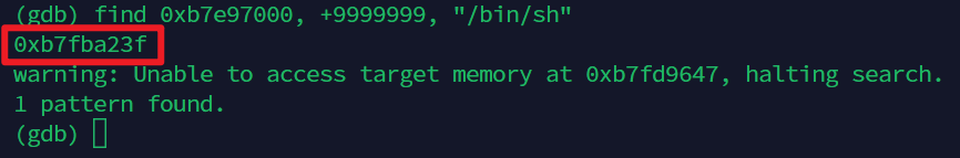 gdb中查找_bin_sh